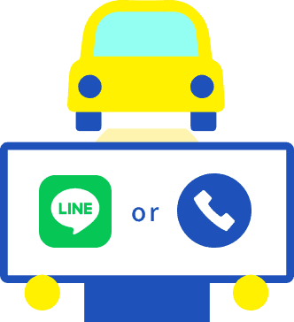 イラスト